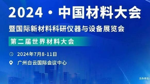 雷竞技最新官网入口